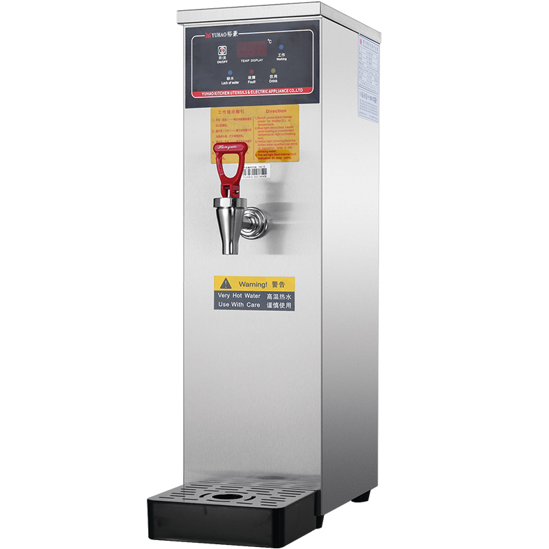 Digital programmable electric water heater (bar type)